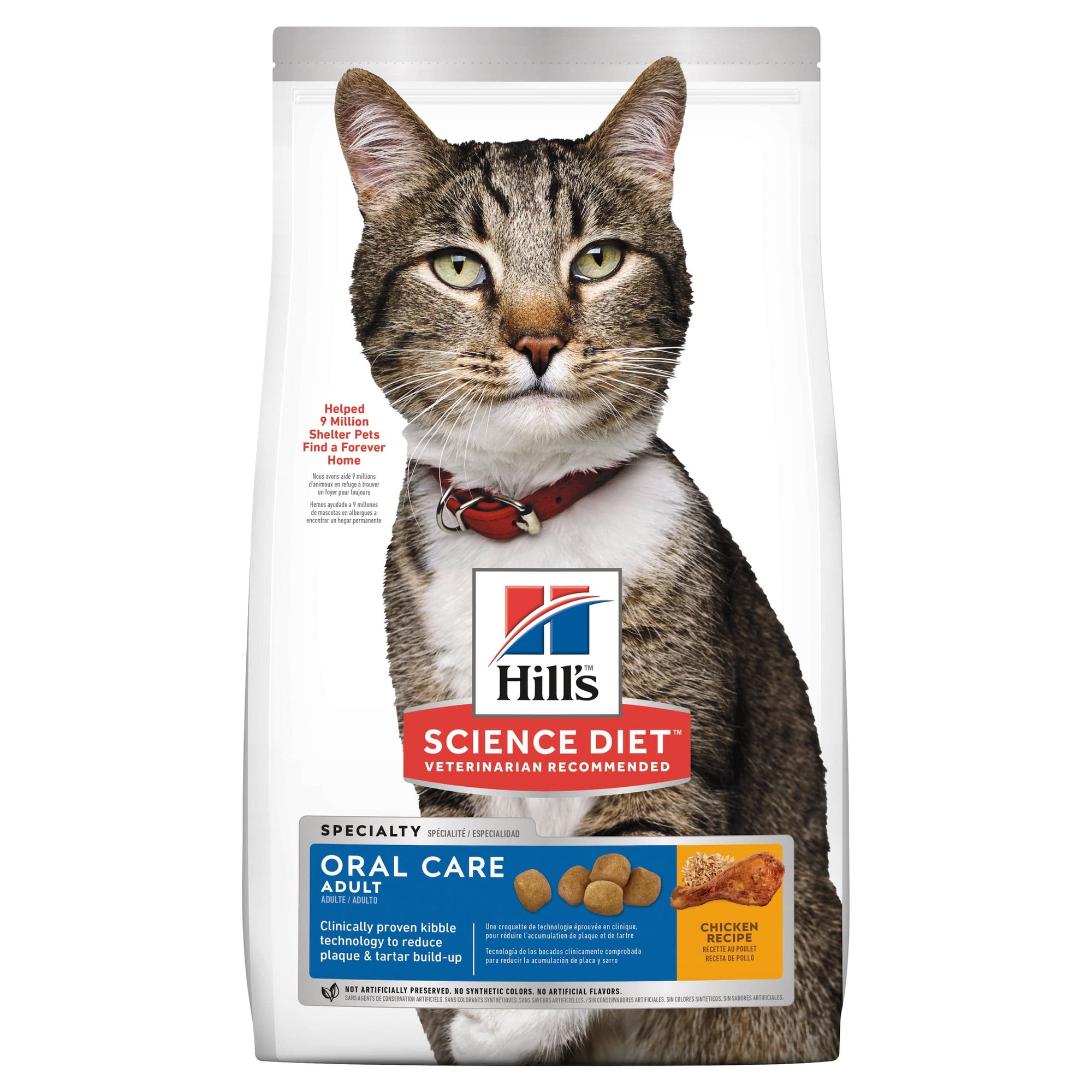 Hill's Cat Dry Food Hill's Science Diet Feline Oral Care 2kg