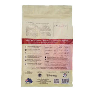 LifeWise Dog Dry Food Lifewise Kangaroo and Lamb 2.5kg
