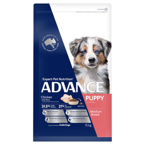 Advance Dog Dry Food Advance Medium Breed Chicken & Rice 15Kg