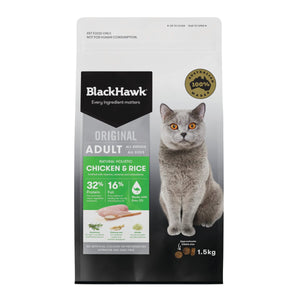 Black Hawk Cat Dry Food Black Hawk Cat Chicken & Rice 1.5Kg