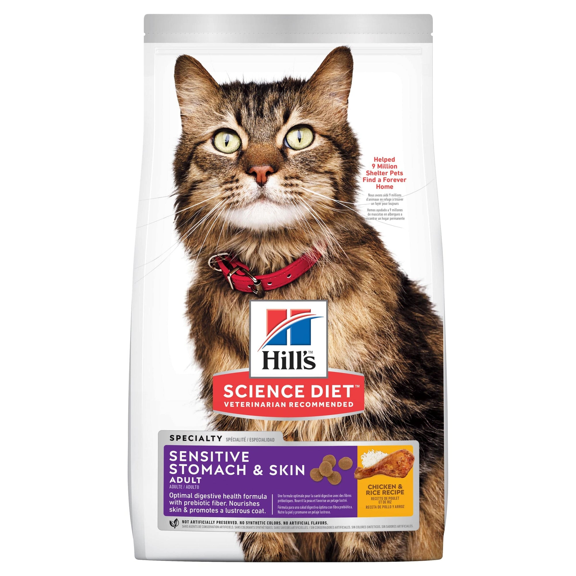 Hill's Cat Dry Food Hill's Science Diet Feline Sensitive Stomach & Skin 3.17kg