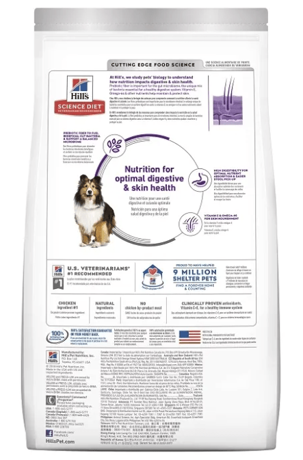 Hill's Dog Dry Food Hill's Science Diet Dog Sensitive Skin & Stomach 12Kg