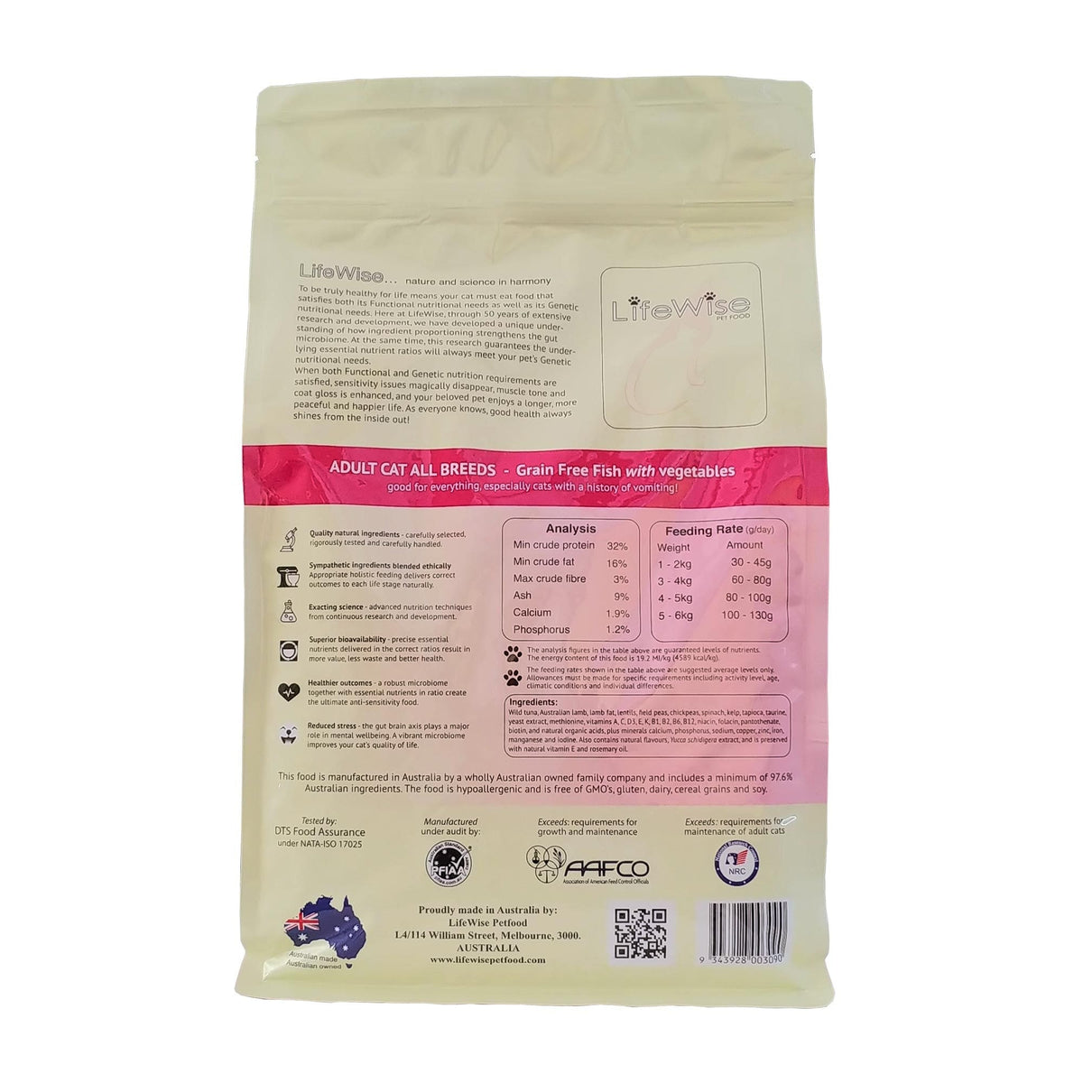 LifeWise Cat Dry Food Lifewise Cat Fish With Veg (GF)