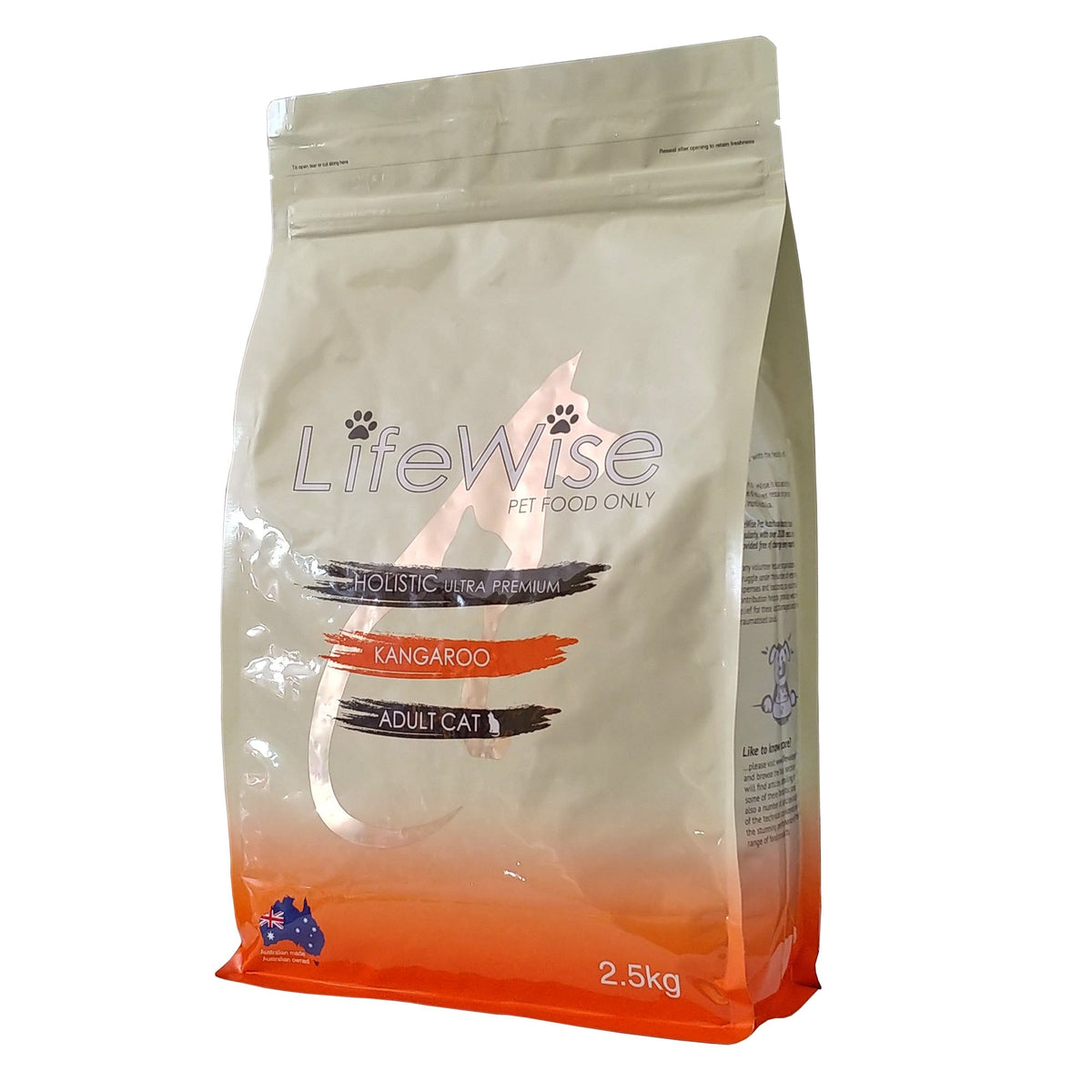 LifeWise Cat Dry Food Lifewise Cat Kangaroo With Lamb 2.5Kg
