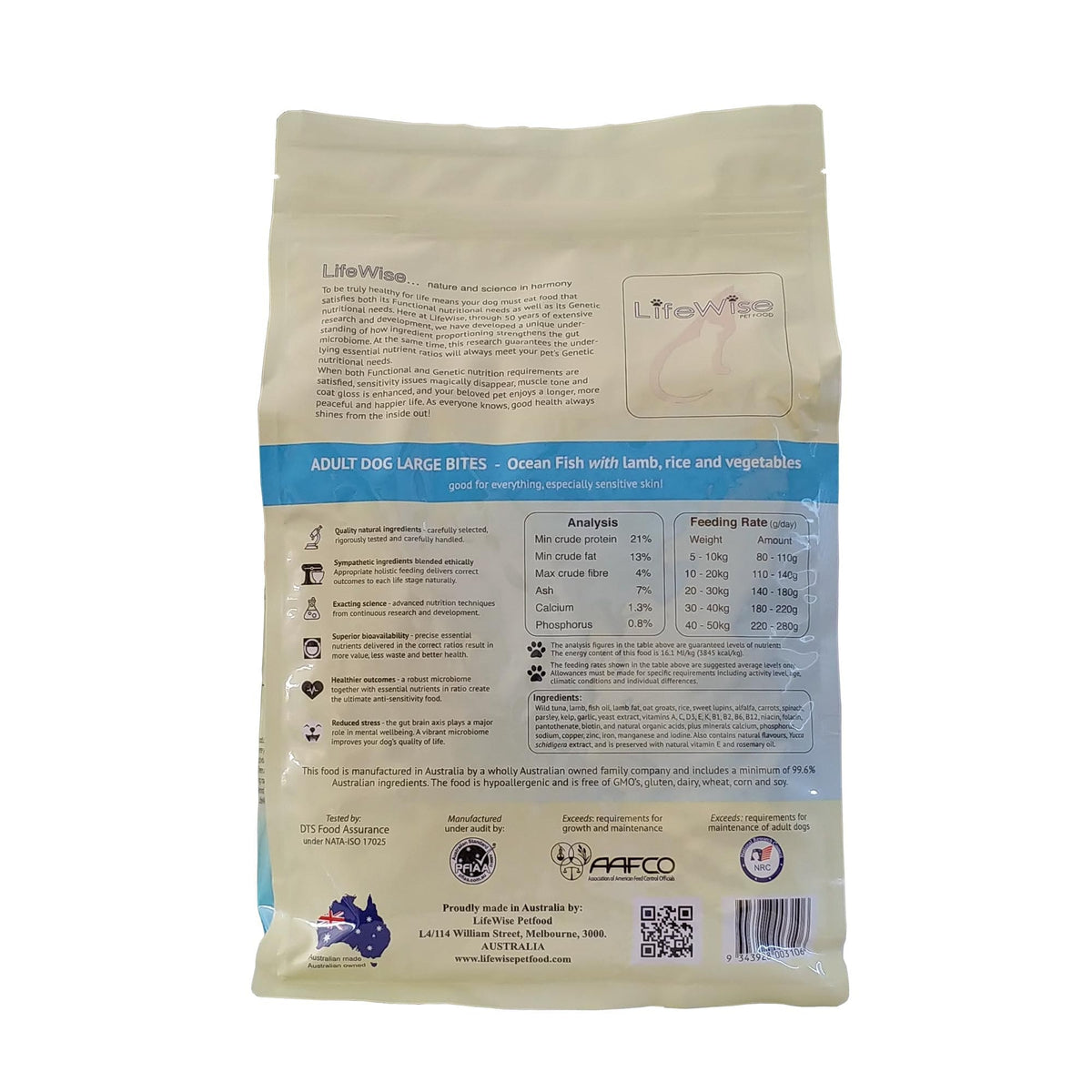 LifeWise Dog Dry Food Lifewise Ocean Fish Large Bites 2.5kg