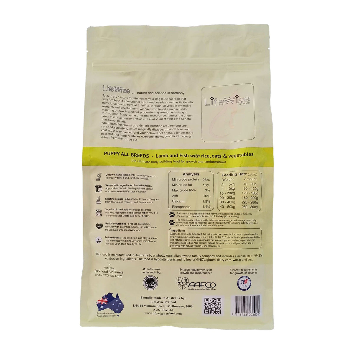 LifeWise Dog Dry Food Lifewise Puppy Lamb and Fish 2.5kg